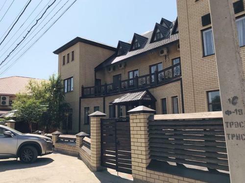 Hostal Guest House Svetlana