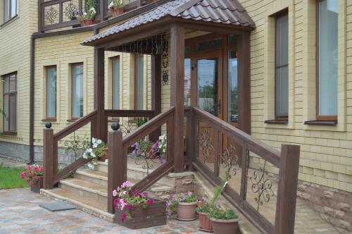 Hostal Guest House Svetlana