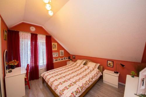 Hostal Guest House Larisa
