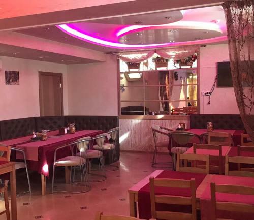 Posada Flamingo Mini Hotel