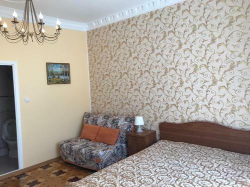 Hostal Guest House Rodos