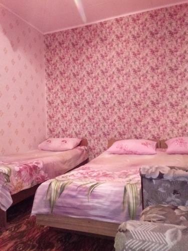 Hostal Zhanna Guest House