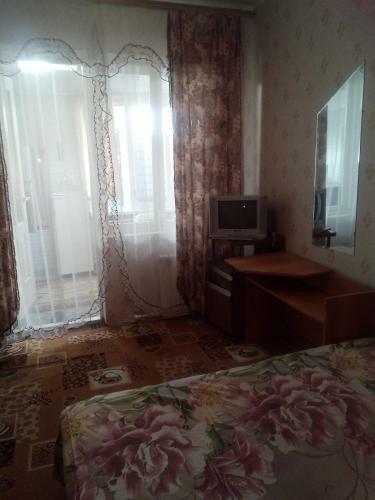 Hostal Zhanna Guest House