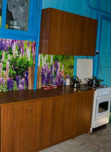 Hostal Guest House Astra