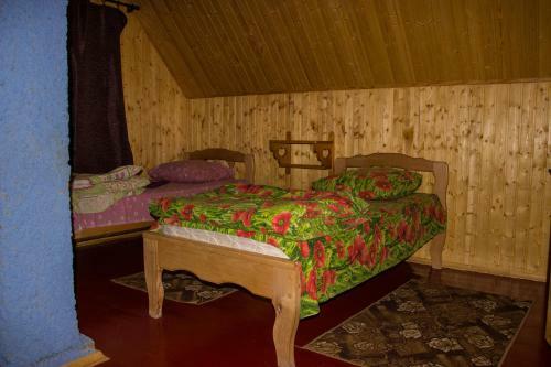 Yut Camping