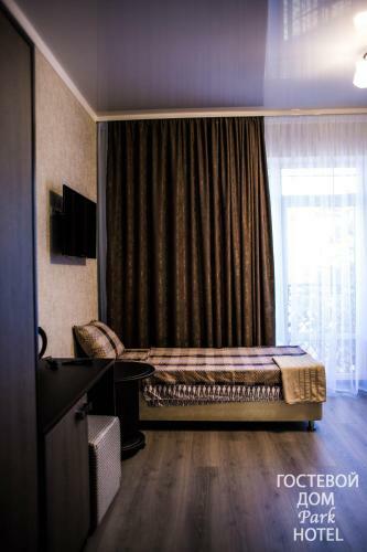 Park Hotel