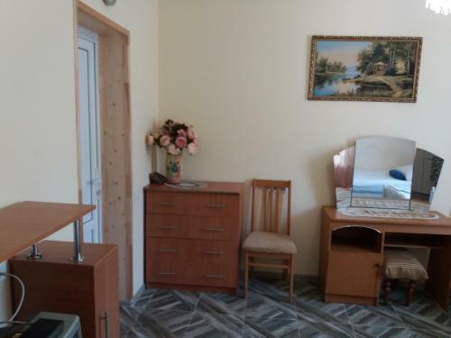 Hostal Guest House Paradise