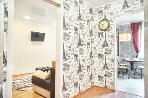 Apartamento Five Stars On Lenina
