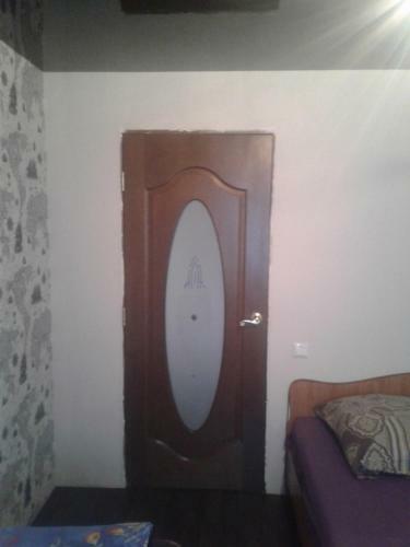Hostal Domik V Derevne