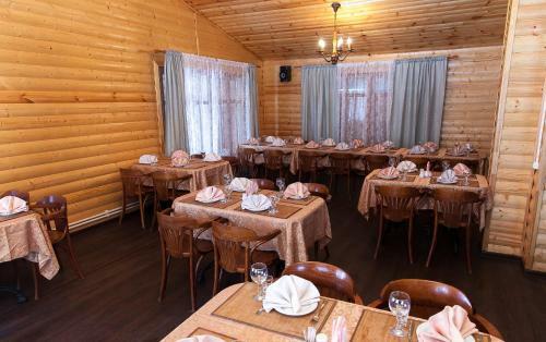 Hostal Severnoe Siyanie Guest House