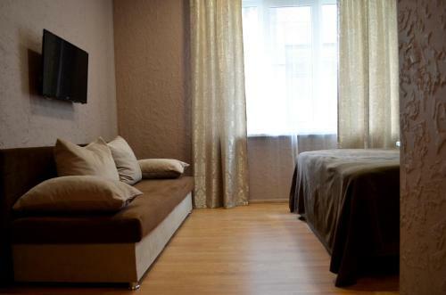 Hostal Guest House Na Raduzhnoi