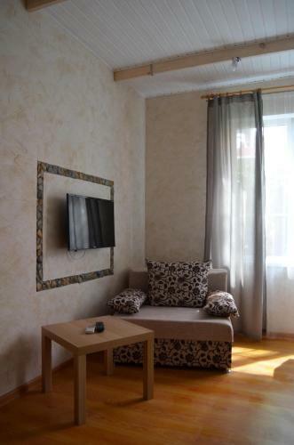 Hostal Guest House Na Raduzhnoi