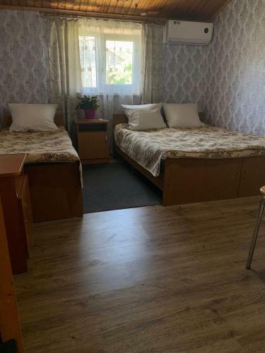 Hostal Guest House Solnyshko