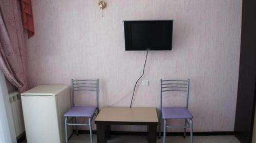 Hotel Bumerang