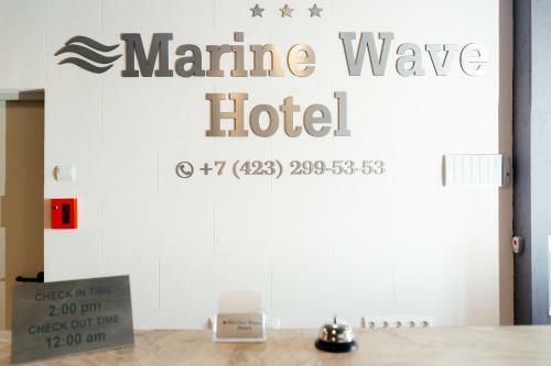 Hotel Marine Wave