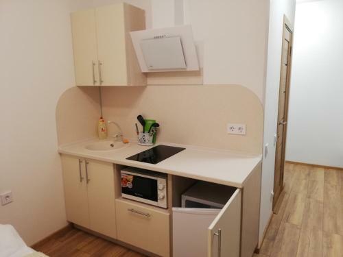 Apartamento Rainbow