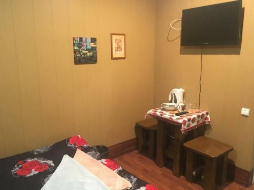 Hotel Izbushka V Repnom