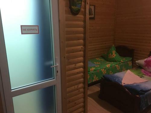 Hotel Izbushka V Repnom