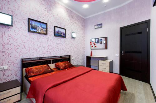 Posada Flat-luxe