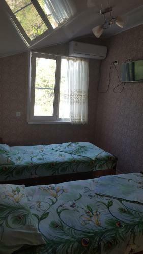 Hostal Guest House U Emilya