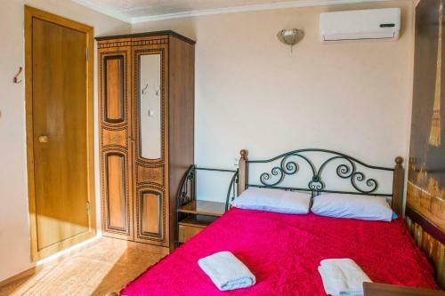 Hostal ????? ??? ???