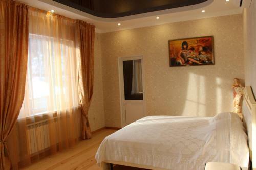 Hostal Guest House Emma