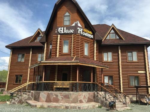Posada Inn Chalet Polyana