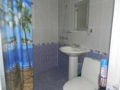 Hostal Guest House Larisa
