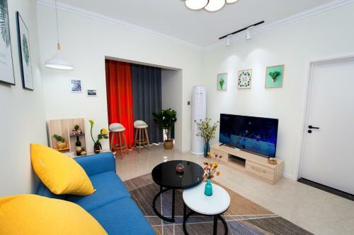 Fenghe Apartment