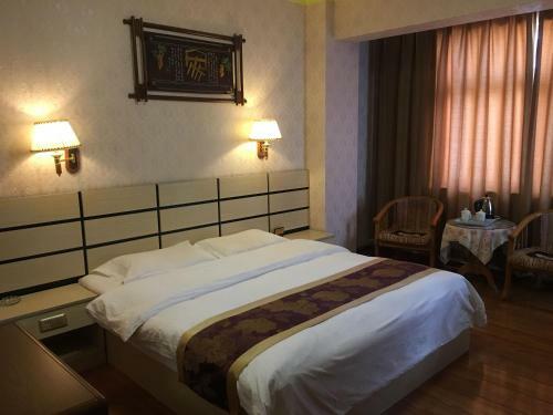 Hostal Baohe Guesthouse