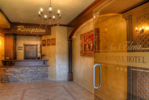 Boutique Hotel Iva - Elena