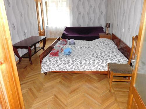 Maia's Apartment