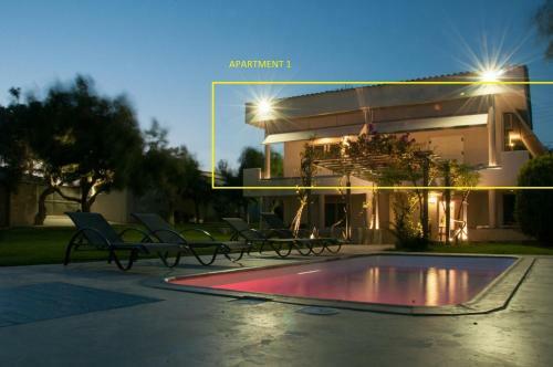 Apartamento Lagonissi Residence