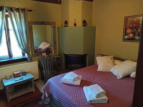 Hostal Foris House