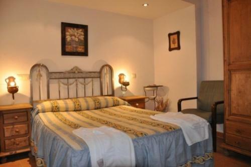 Apartamentos Albarcas
