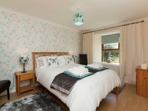 Hardilands Cottage