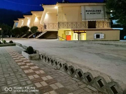 Apartamento Bungalows A Kontos
