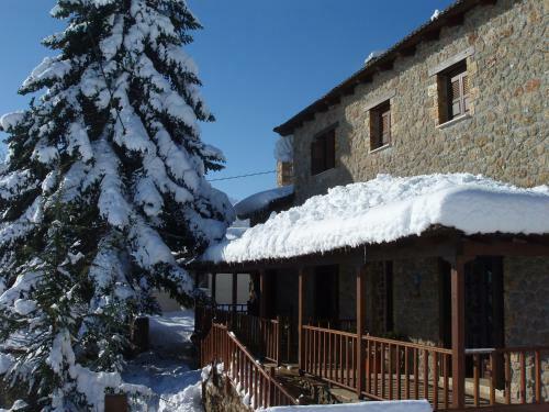 Hostal Filiantra Guesthouse