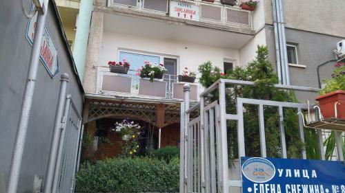 Snejanka Family Hotel