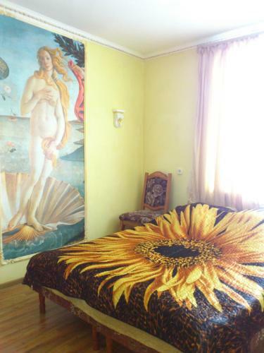 Hostal Guest House U Yaroslava