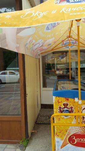 Hostal Guest House U Yaroslava