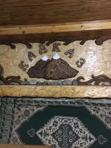 Hostal Kavkaz Guest House