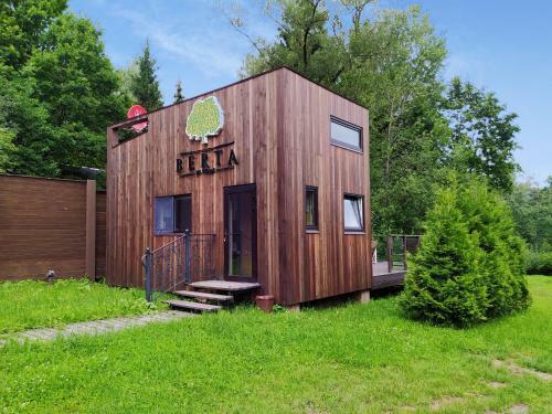 Berta Village