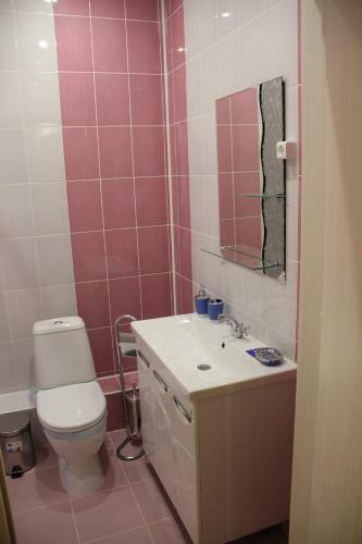 Posada Mini Hotel Altair