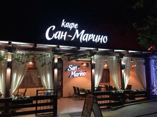 Hostal San Marino