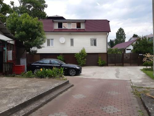 Hostal Guest House U Ally