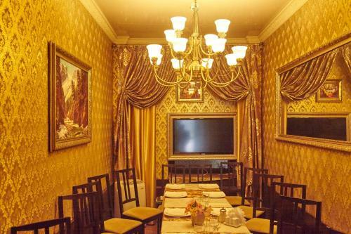 Blagodat Hotel