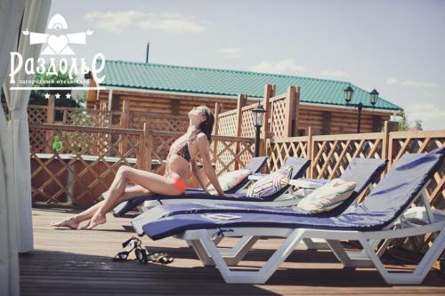Hotel-club Razdolie