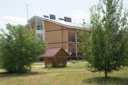 Leisure Center Slavyanka