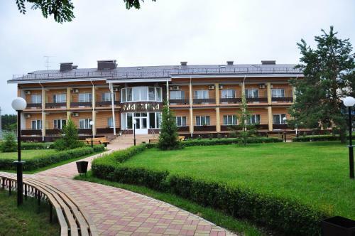 Leisure Center Slavyanka